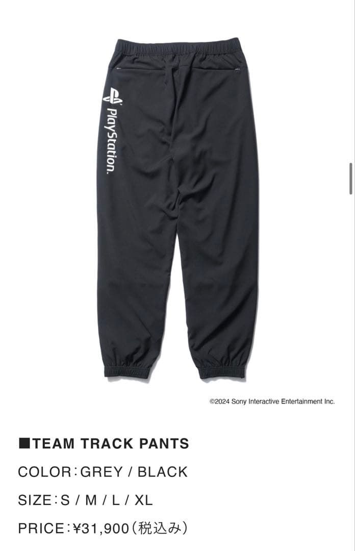 F.C.Real Bristol プレステ コラボ セットアップ