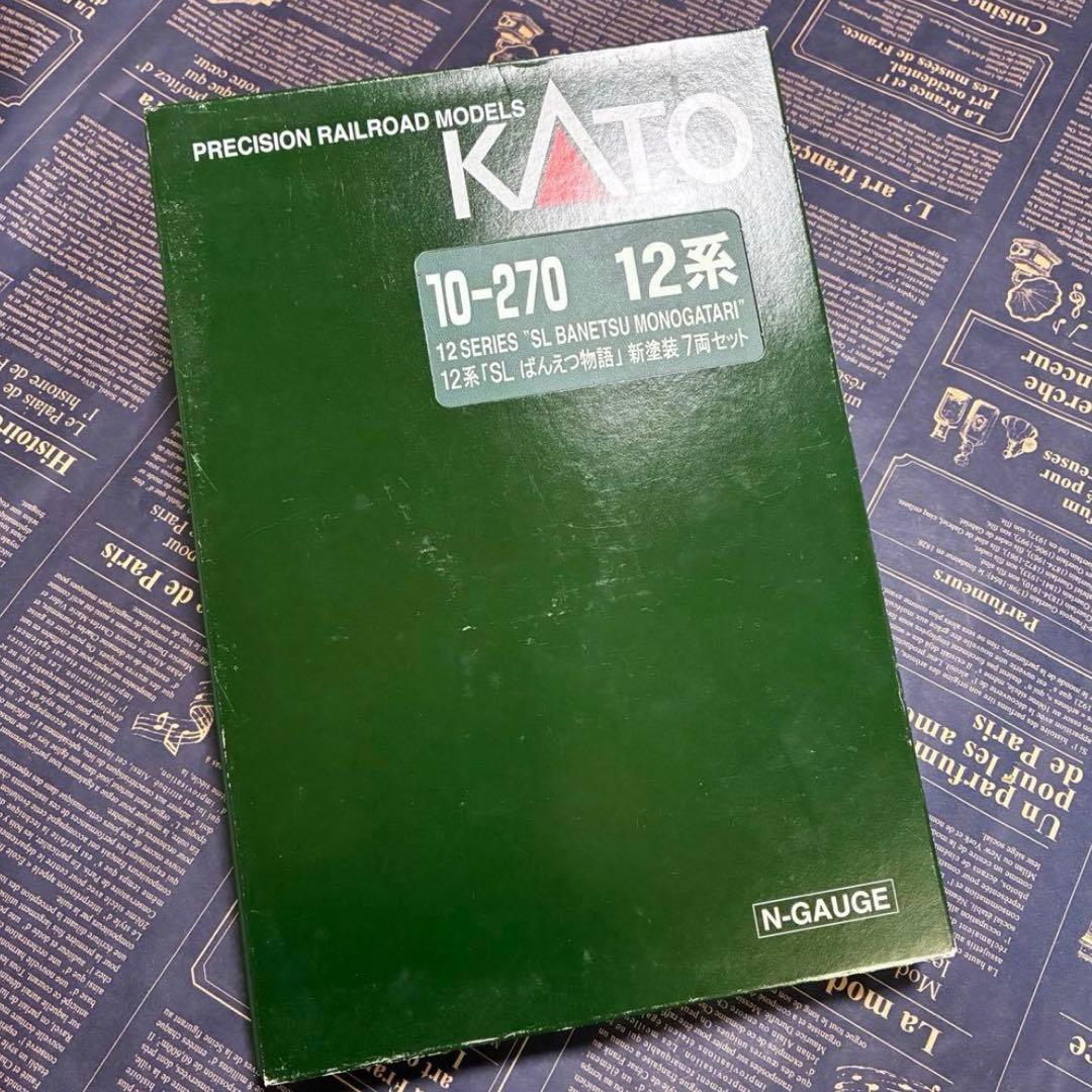 KATO 10-270 12系「SL ばんえつ物語」新塗装7両セット - メルカリ