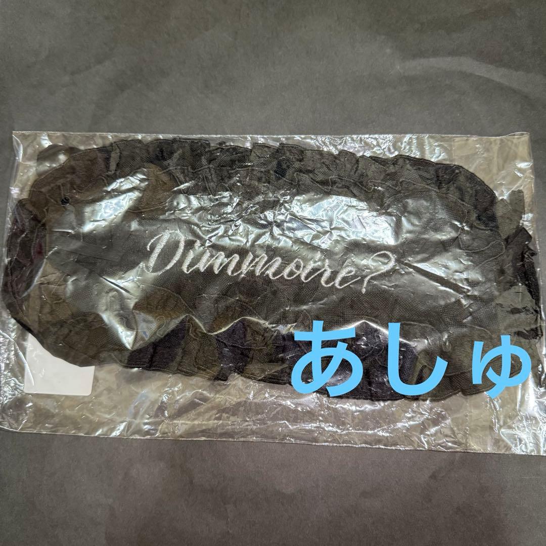 正規品　新品　DimMoire　BABY..ヘッドドレス【Black】　地雷系