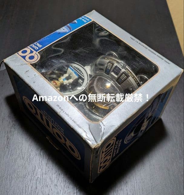 B1・シミヤケ痛みあり】 ヴァンパイア アーケード用 ポスター