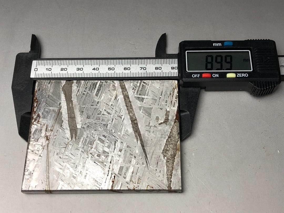 アルタイ隕石 鉄隕石 メテオライト鉄隕石 原石 重さ約263g