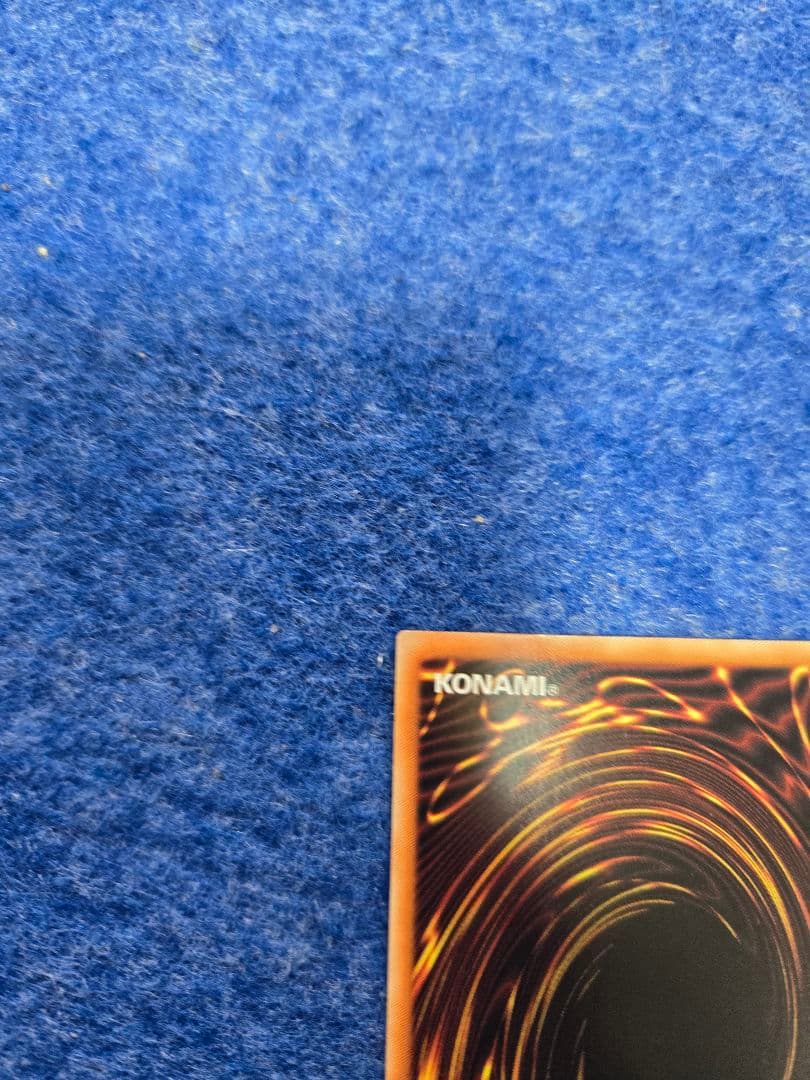 ブルーアイズホワイトドラゴン 青眼の白龍　遊戯王 海馬セット 復刻　遊戯王