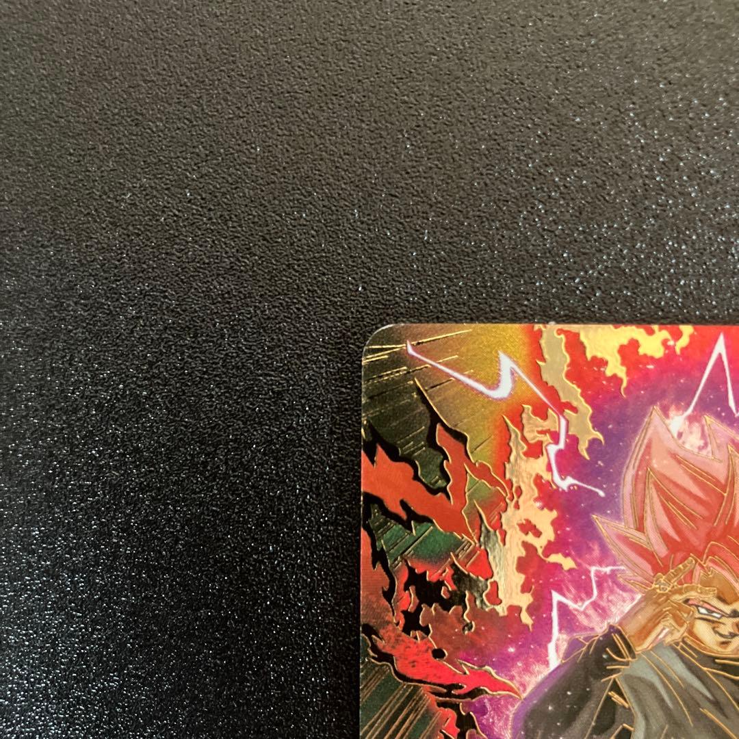 ドラゴンボールSDV8-024ゴクウブラック　パラレル