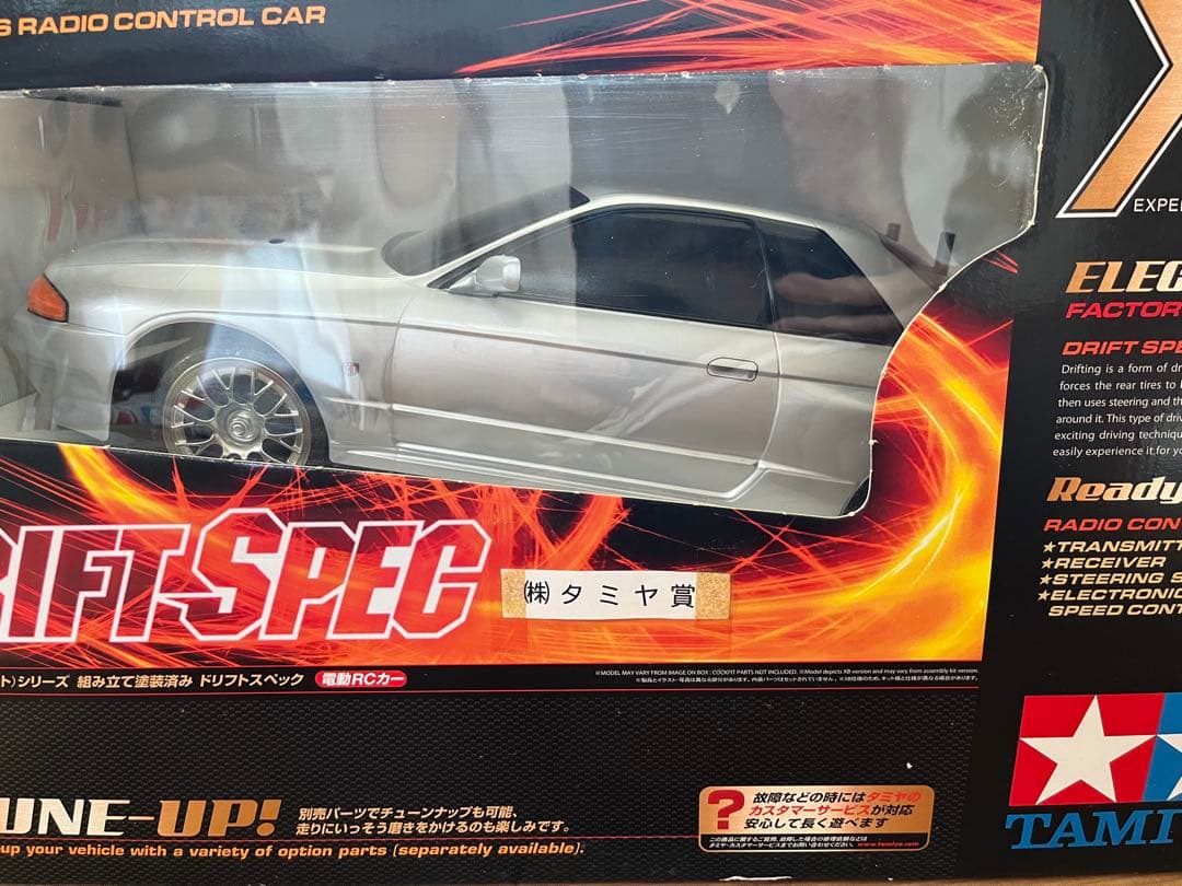 タミヤ XB ドリフトスペック スカイライン GT-R