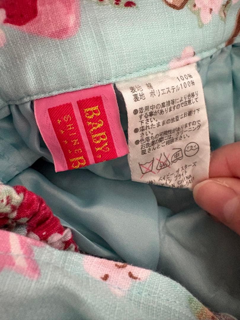 BABY, THE STARS SHINE BRIGHT ストロベリー柄スカート