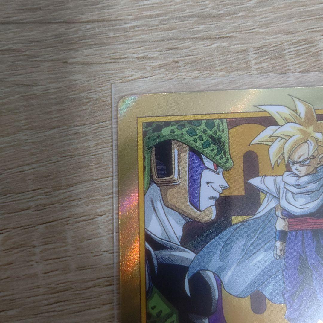 ドラゴンボールカード エナジーマーカーセット E-B1★ E-70 E-75