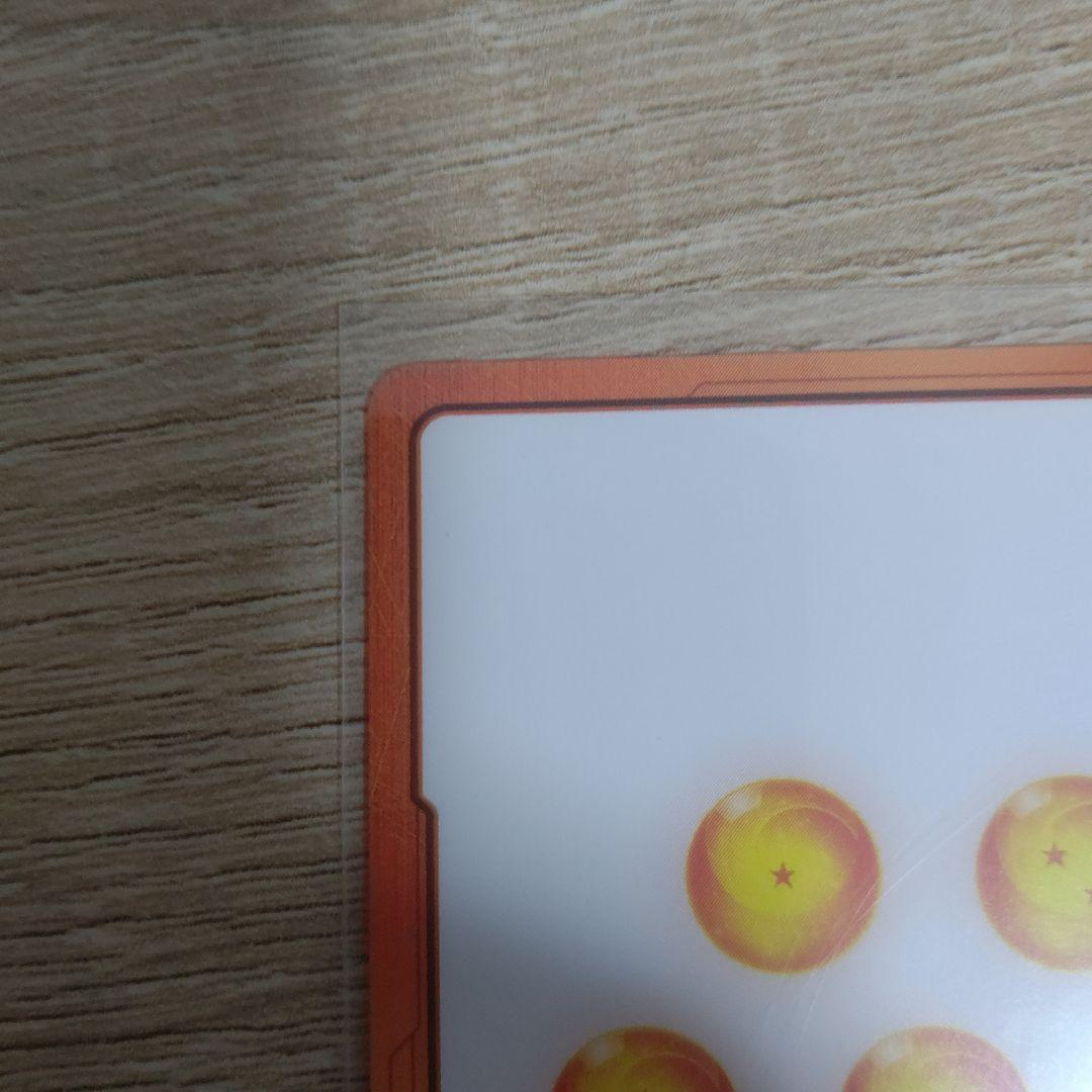 ドラゴンボールカード エナジーマーカーセット E-B1★ E-70 E-75