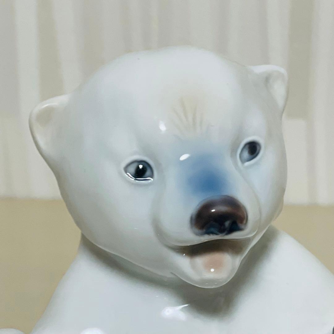 希少デザイン レア ロイヤルコペンハーゲン シロクマ フィギュリン