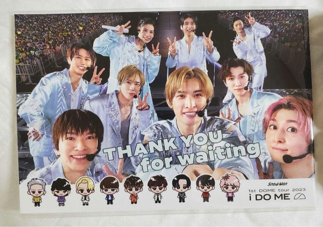 Man 宮舘涼太 スノチル ぬいぐるみ すのチル