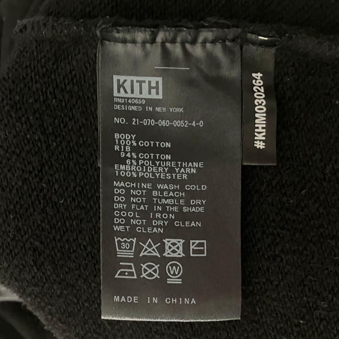 【入手困難】KITHキス☆刺繍ロゴスウェットパーカー希少サイズL