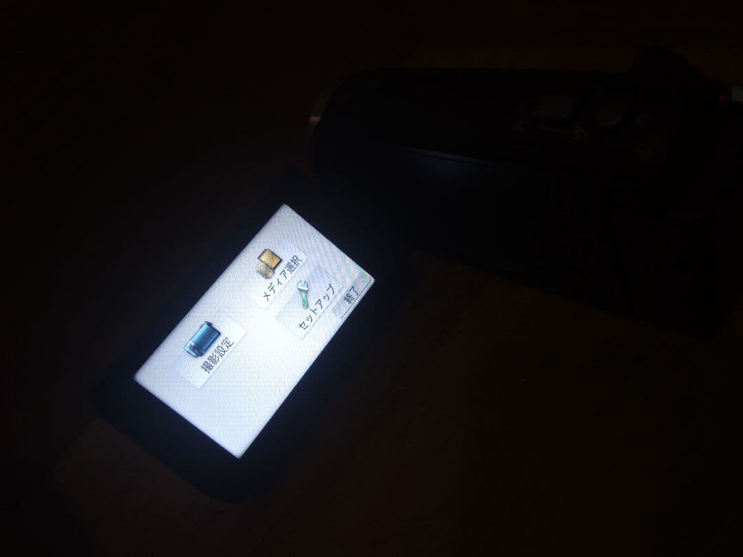 Panasonic HC-V550M ビデオカメラ 本体・予備バッテリー 付き