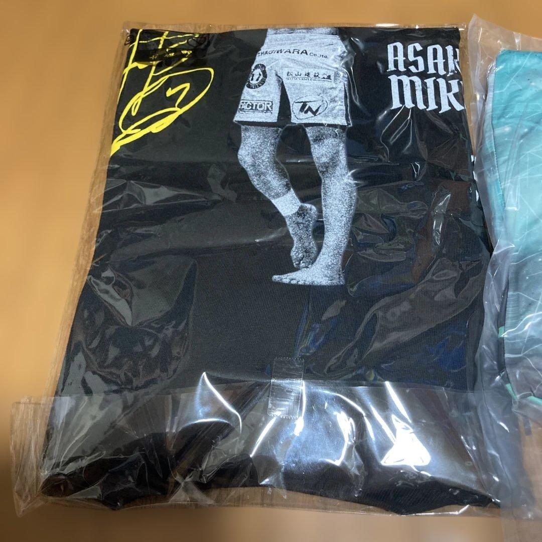 たか様専用 朝倉未来 非売品応援ノベルティTシャツ3点セット