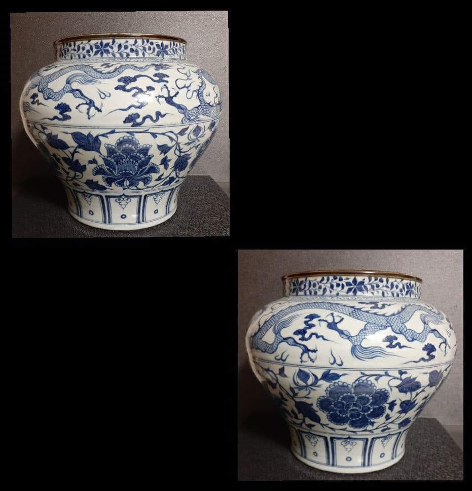 中国美術 中国陶磁器 青華染付 元染付明朝染付 雲龍に牡丹図 酒会壺 大