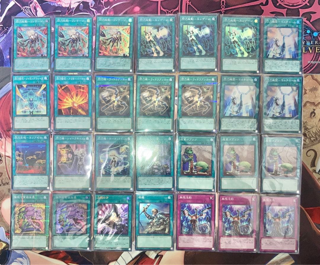 閃刀姫　構築済みデッキ　アクセスコードトーカー　等おまけ付き