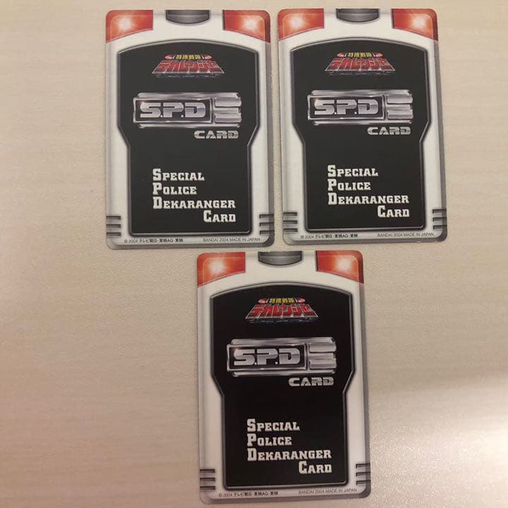 ハリケンジャー デカレンジャー カード