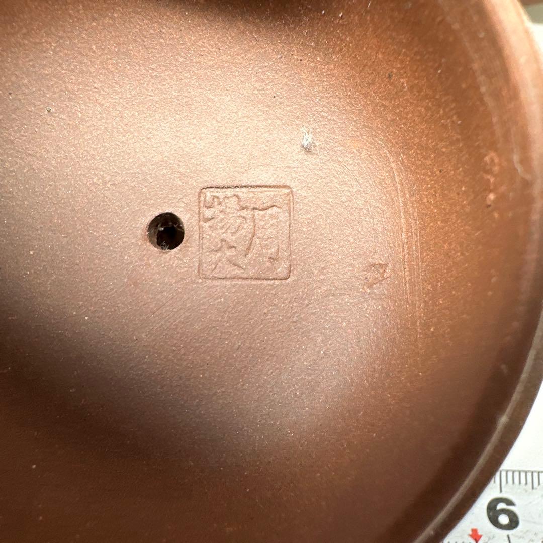 周揚大銘 朱泥急須 幅約20㎝ 東Y7-0430☆2Fタエチ