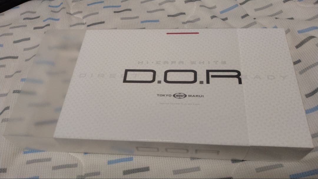 東京マルイ ハイキャパ D.O.R/DOR ホワイト