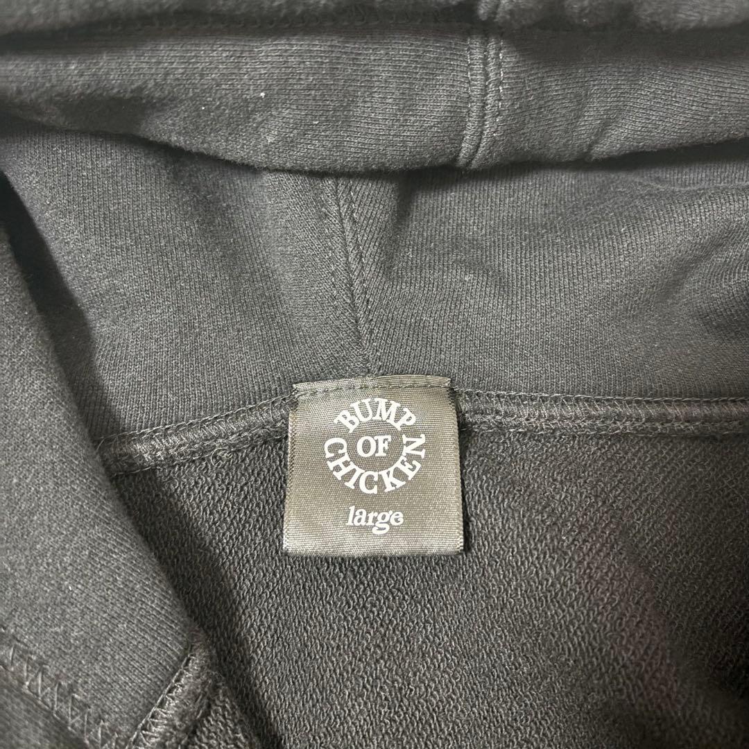BUMP OF CHICKEN なないろZip up Hoodieパーカー L - メルカリ