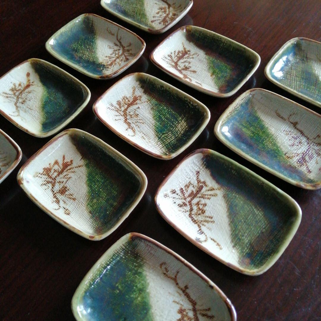 瀬戸焼 加藤作助 織部豆皿 11枚 9.5cm 昭和中期