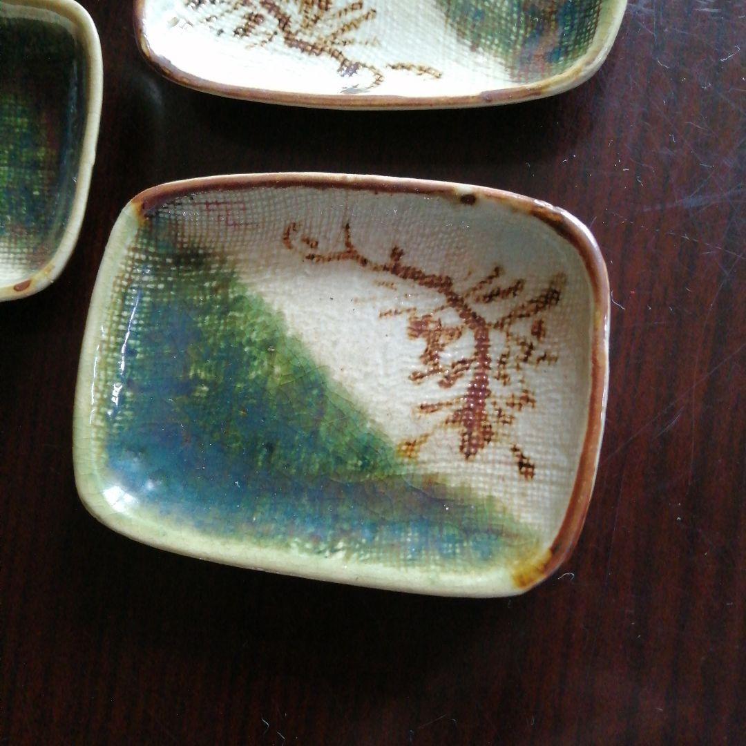 瀬戸焼 加藤作助 織部豆皿 11枚 9.5cm 昭和中期