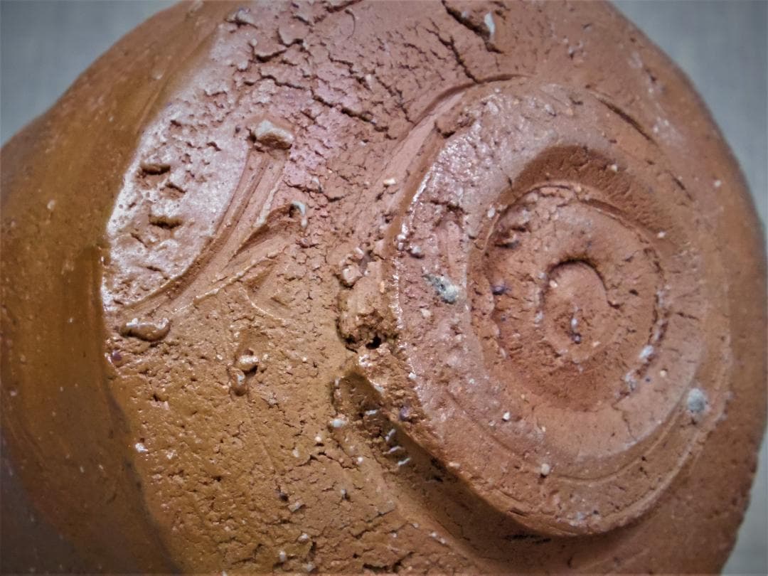 人気作家☆大森礼二☆備前茶碗☆共箱・布・栞