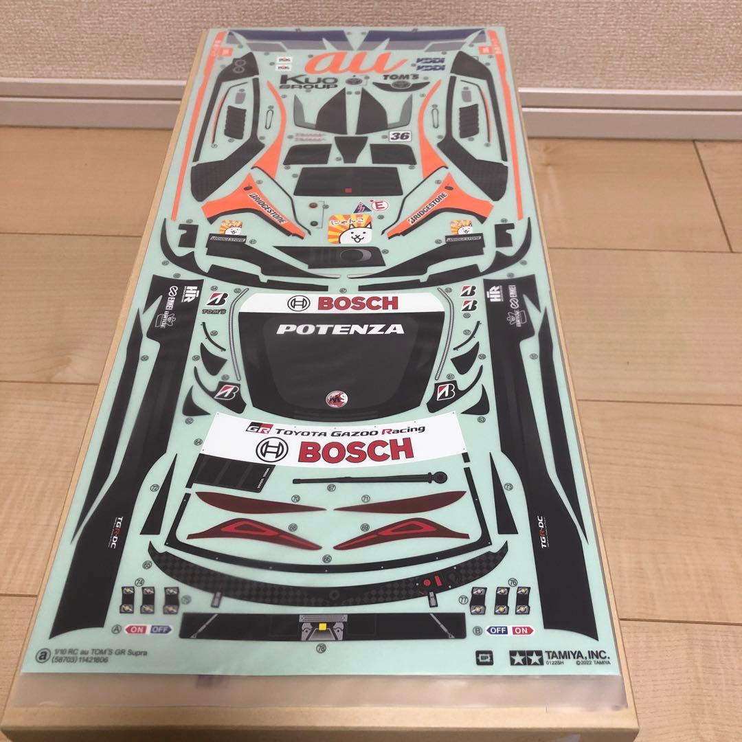 タミヤ クリアボディ　まとめ売り‼️