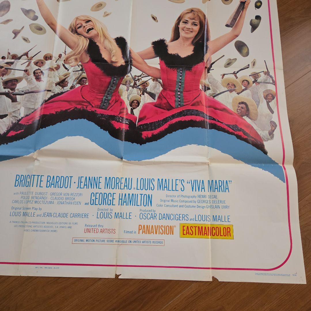 ブリジット・バルドー　ジャンヌ・モロー　ビバ・マリア　米超特大