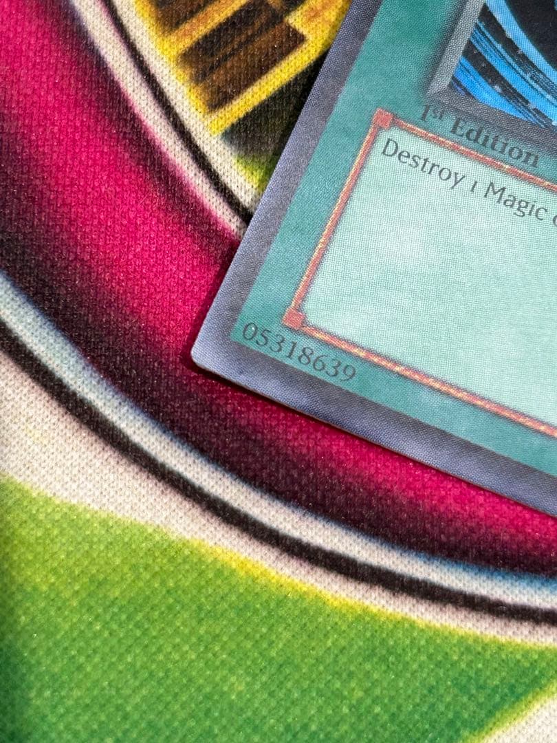 遊戯王　サイクロン　2枚セット　旧アジア版　亜版