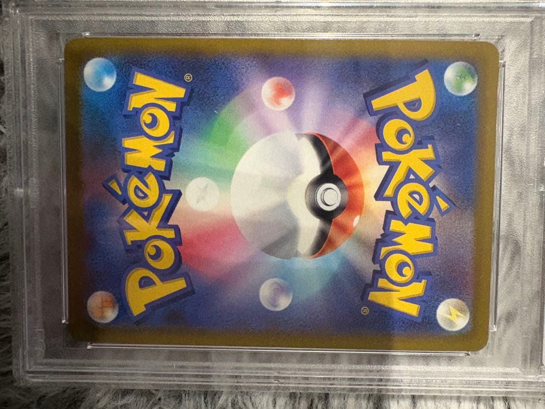 セレナSRPSA10 カトレアSRPSA9 マリィSRPSA10 - メルカリ