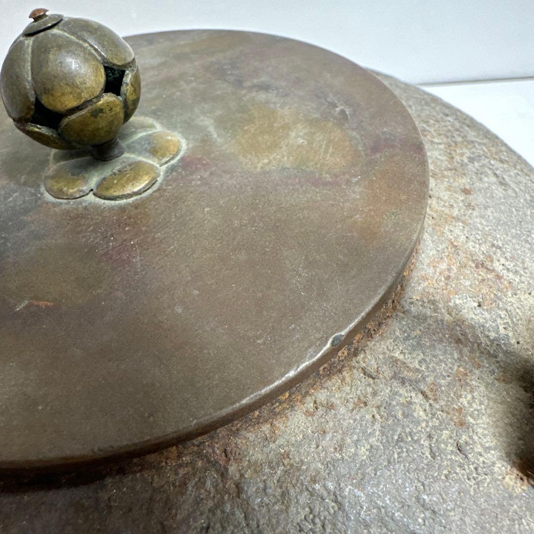 雲色堂 名人 和田美之助造 鉄瓶 2965g トヒサ 東さ7-0414