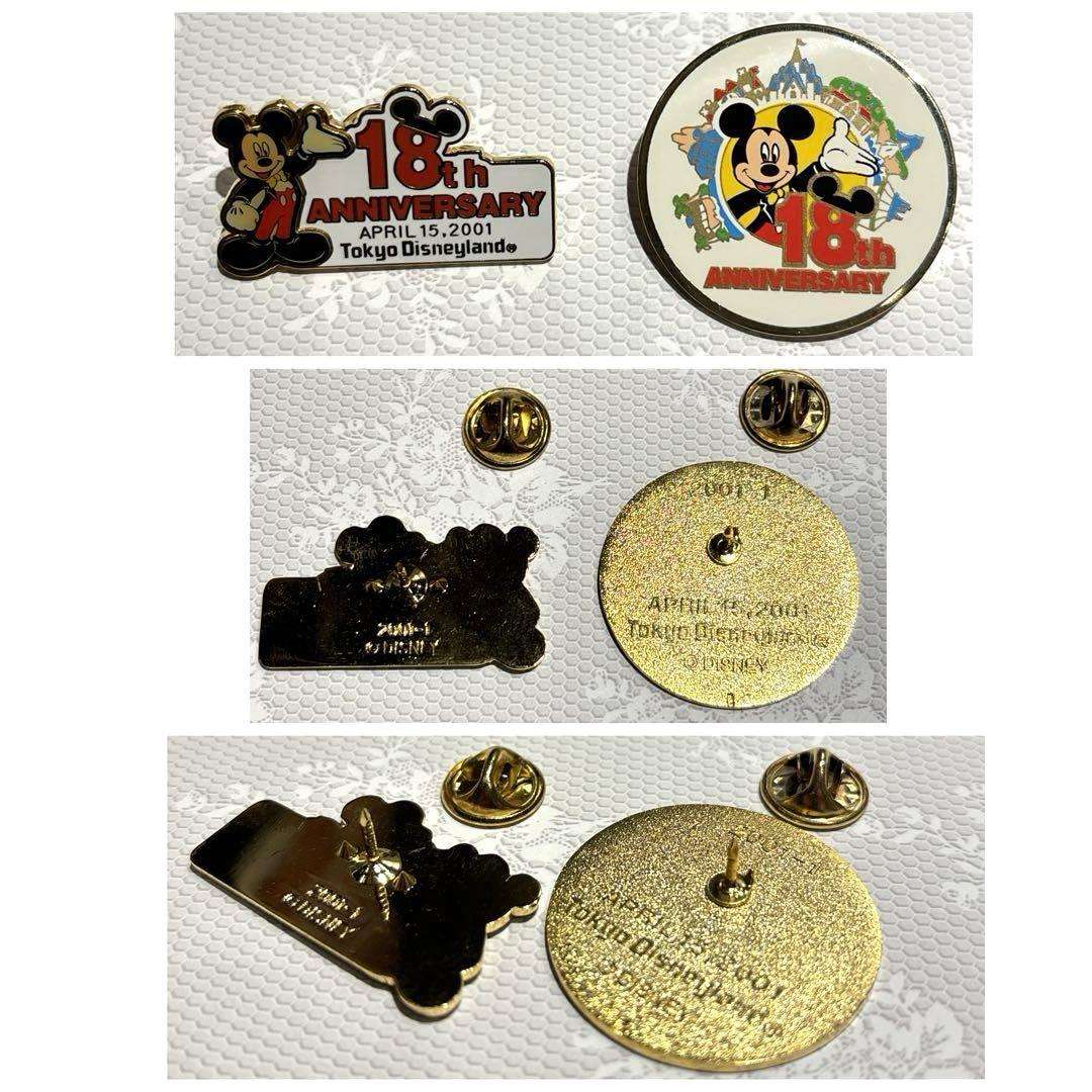 東京ディズニーランド 記念ピンバッジ 19点セット1993年製〜　匿名配送