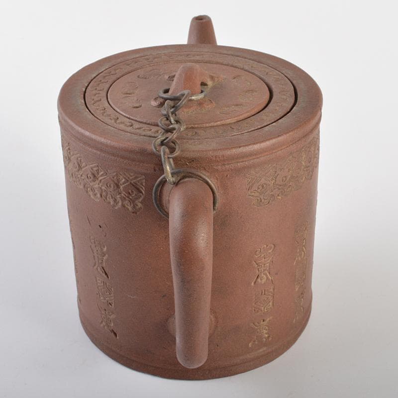 中国 宣興名壷銘 紫砂 朱泥 急須 茶壷 茶こし付 M R6618