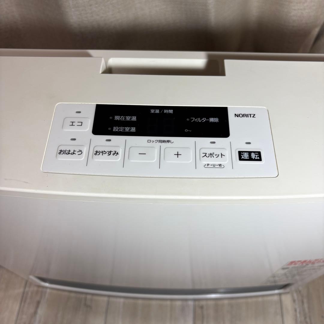 1/20まで NORITZノーリツ GFH-4002S-W5 ガスファンヒーター NORITZ GFH