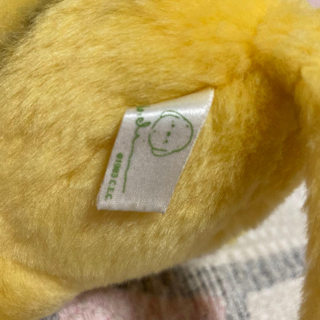 オリエンタルトーイ　うめ吉 虎 ぬいぐるみ 2コセット　中古　バラ売不可　干支