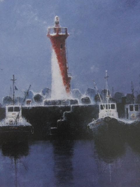 戸狩公久、【津軽】、希少な額装用画集より、新品額装付