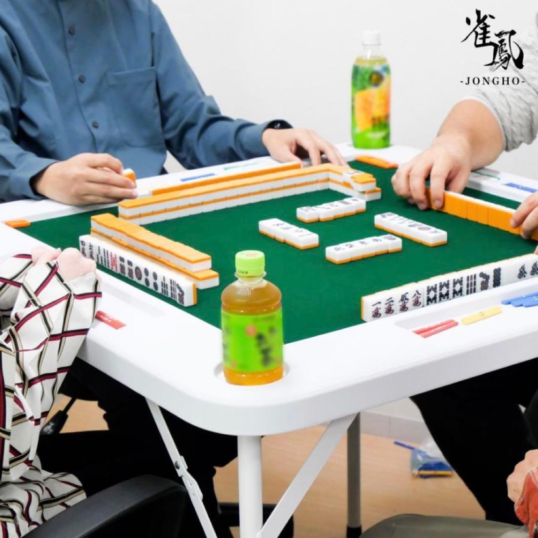 【新品】麻雀卓 白 ホワイト 麻雀テーブル 座卓 折りたたみ式 雀卓 麻雀台