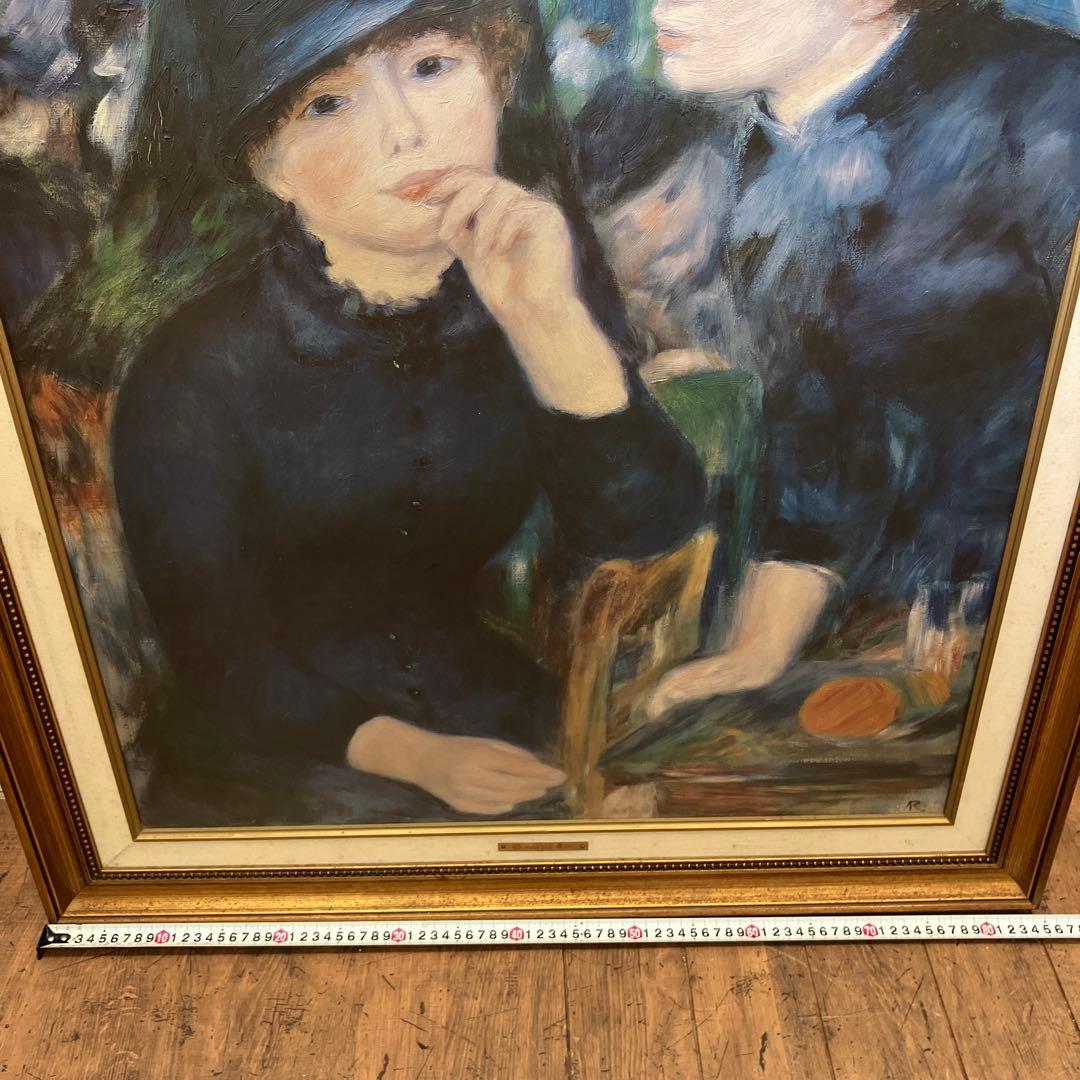 ピエール＝オーギュスト・ルノワー 1841-1919 黒い服の娘たち