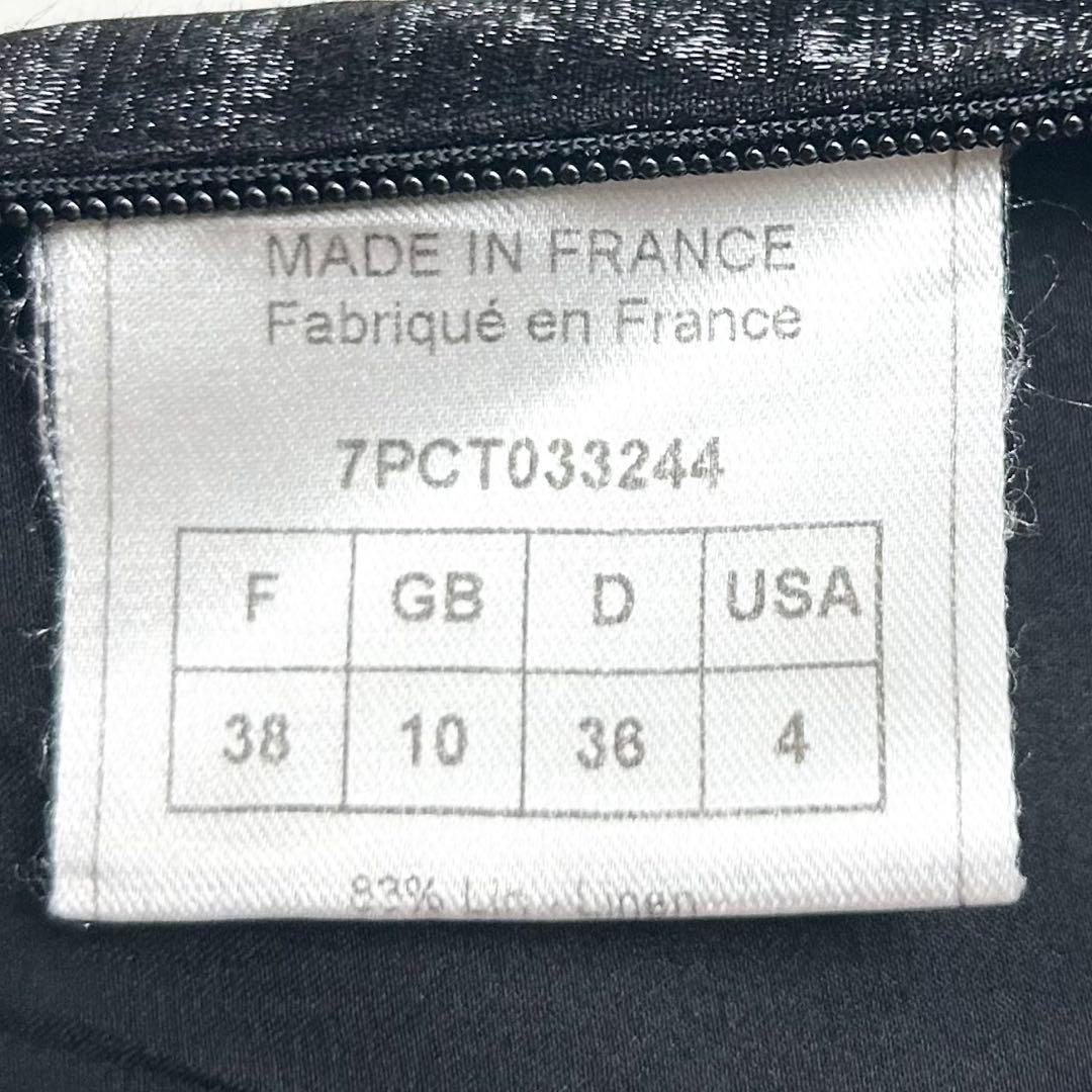 【美品】ジョンガリアーノ/アシンメトリータックスカート/ブラック/シルク/光沢