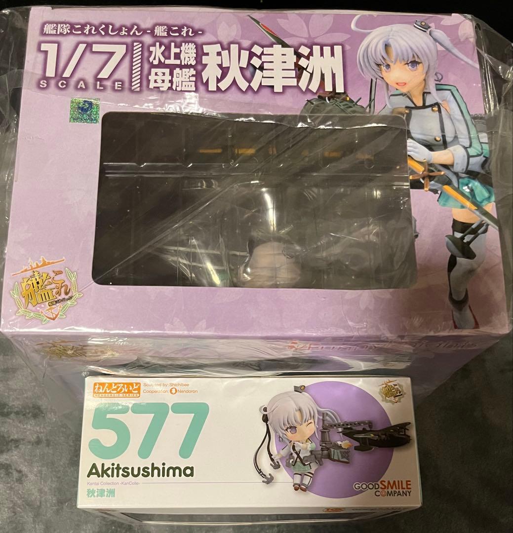 と*じ様 艦これ 秋津洲 1/7スケール フィギュア ねんどろいど 2体セット