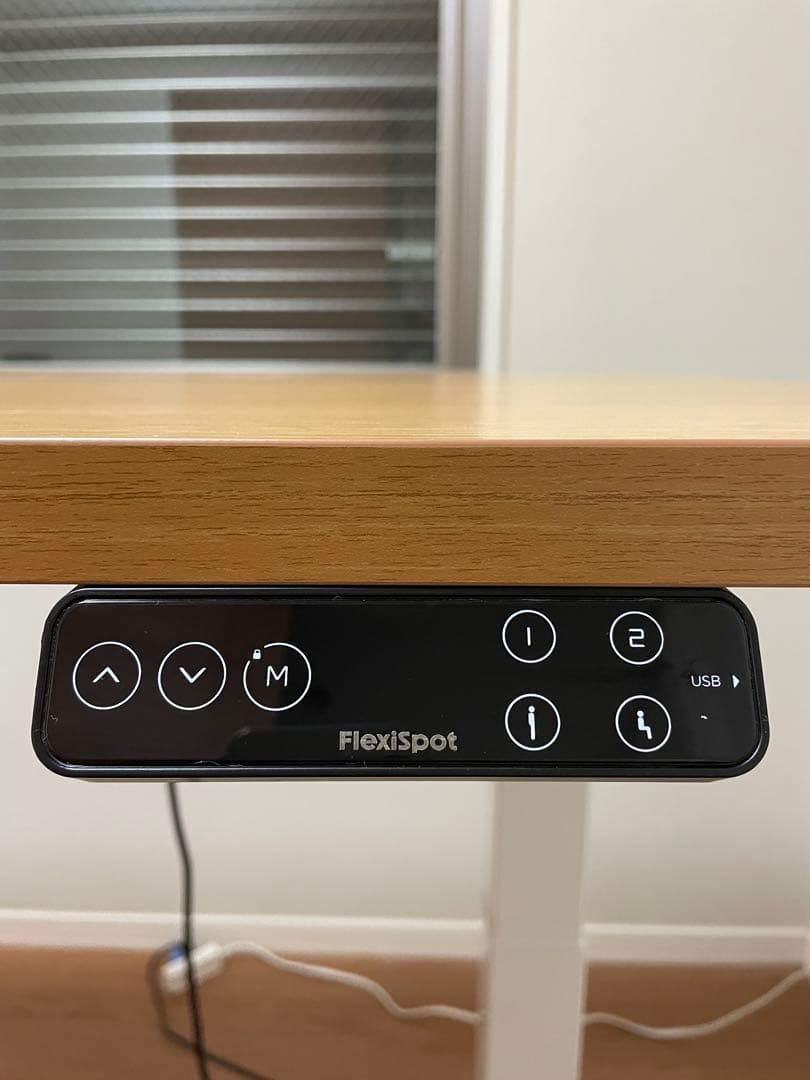 【FlexiSpot】昇降デスク/E7H・メラミン化粧板