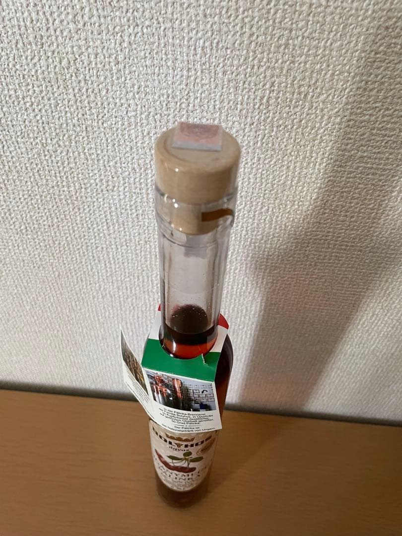 パーリンカ チェリー ハンガリー産 Palinka 350ml 果肉入り パーリンカ