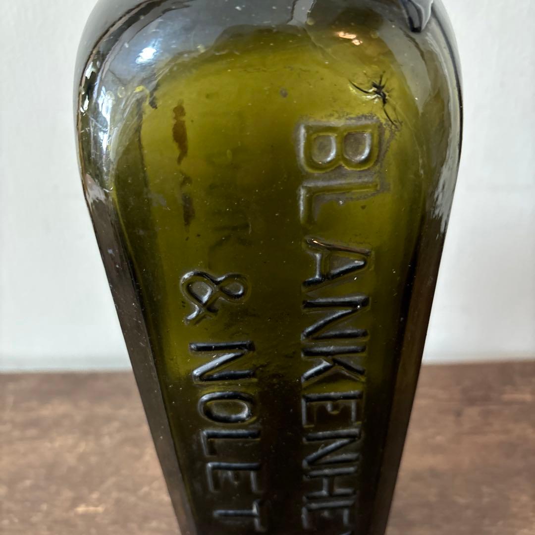 古いジンボトル ケンデル壜 コンプラ瓶 東インド会社 アンティーク