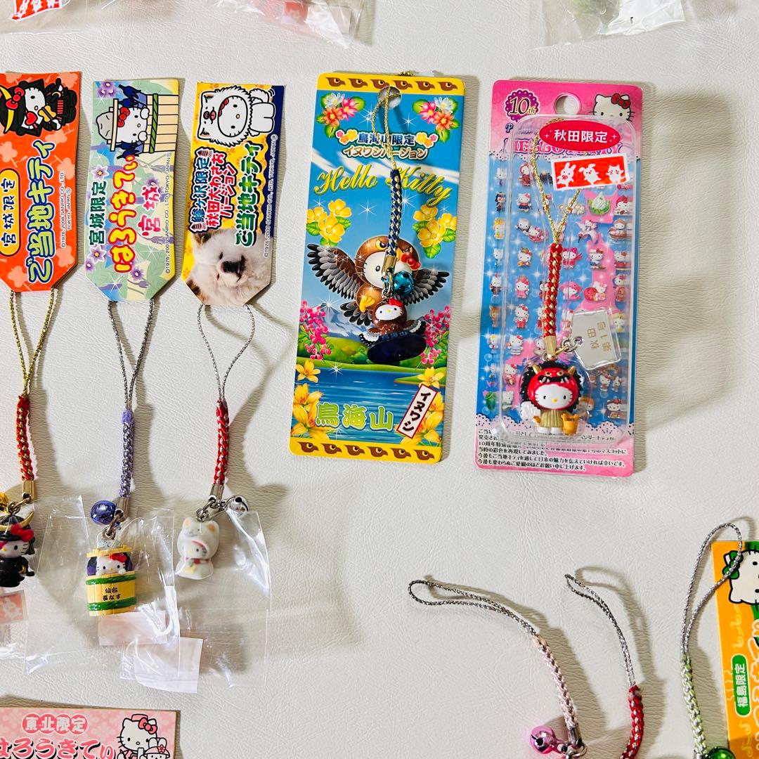 【サンリオ】ご当地限定ハローキティ ストラップ まとめ売り 根付け 状態様々