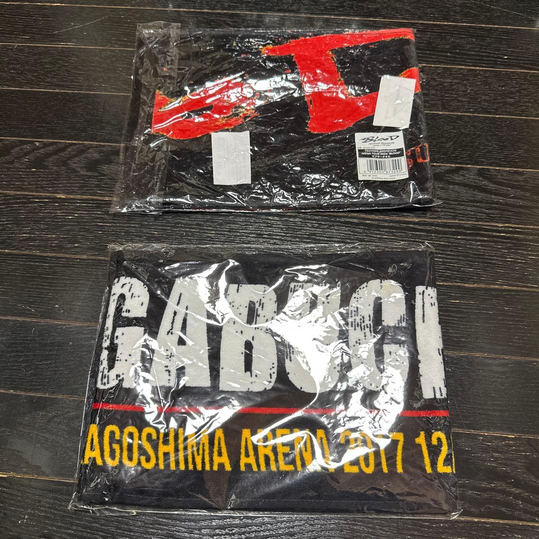 長渕剛 グッズ おまとめ ② 当時品 おまけ付けます - メルカリ