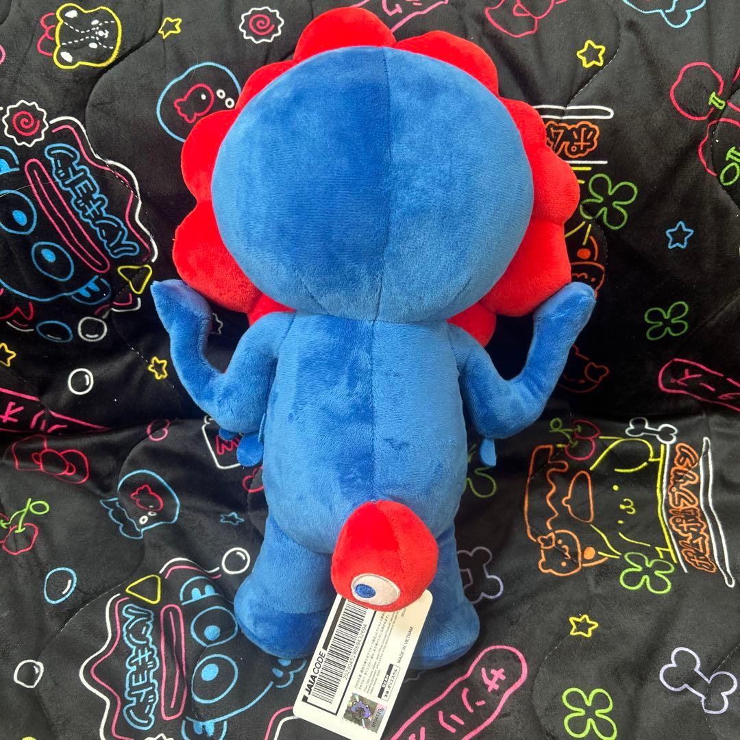 EXPO2025　ミャクミャク　BIGぬいぐるみ　40cm 大きめ