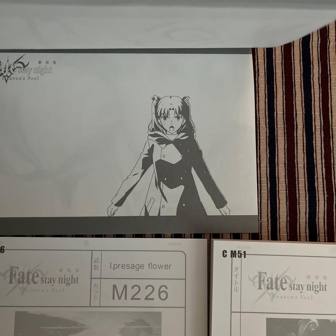 日めくりカレンダー　メモ帳　ランサー