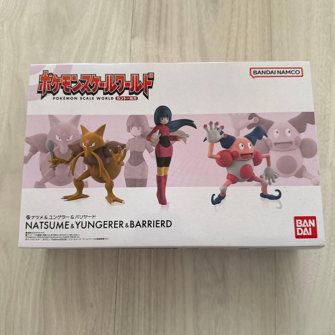 ポケモンスケールワールド ナツメ&ユンゲラー&バリヤード ポケモンスケールワールド カントー地方 ナツメ＆ユンゲラー