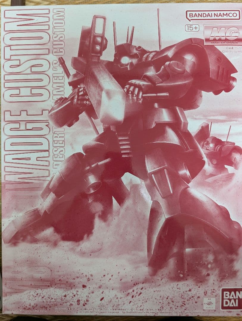 ガンプラまとめ売り MG ギラドーガ マラサイ（ユニコーンver