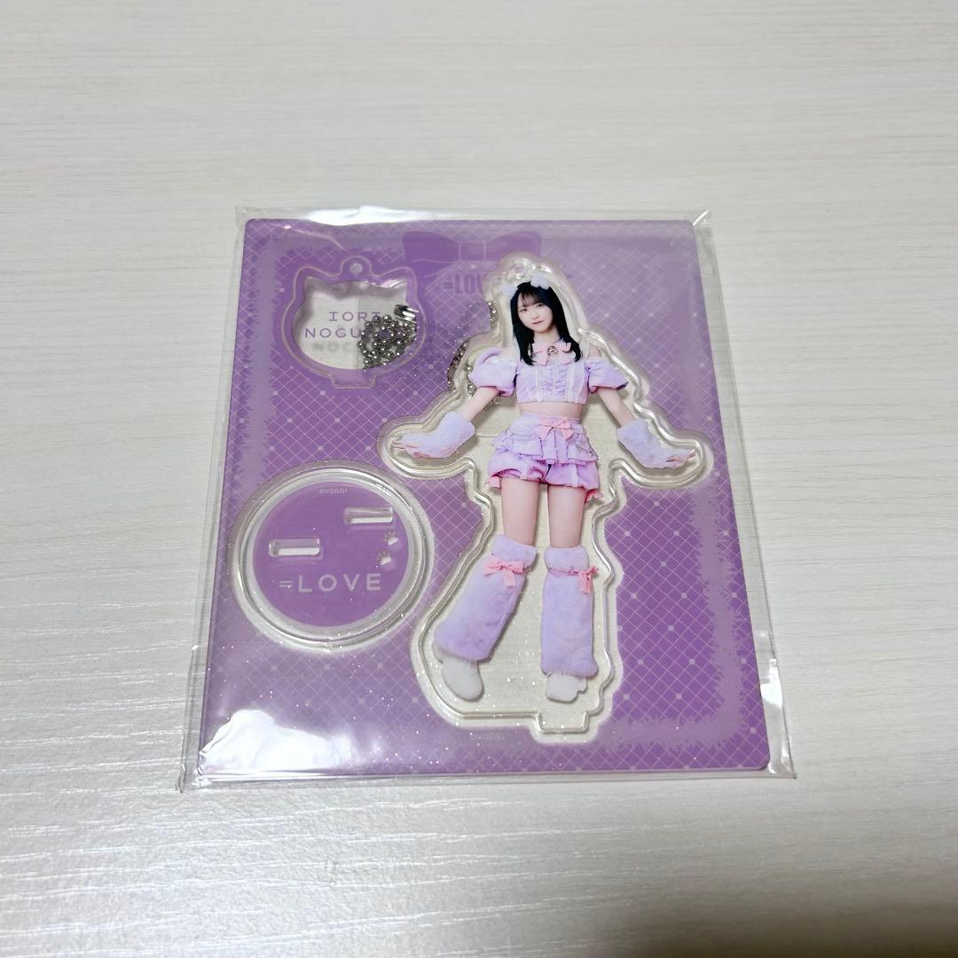 LOVE イコラブ 野口衣織 アクリルスタンド アクスタ 猫衣装 - メルカリ