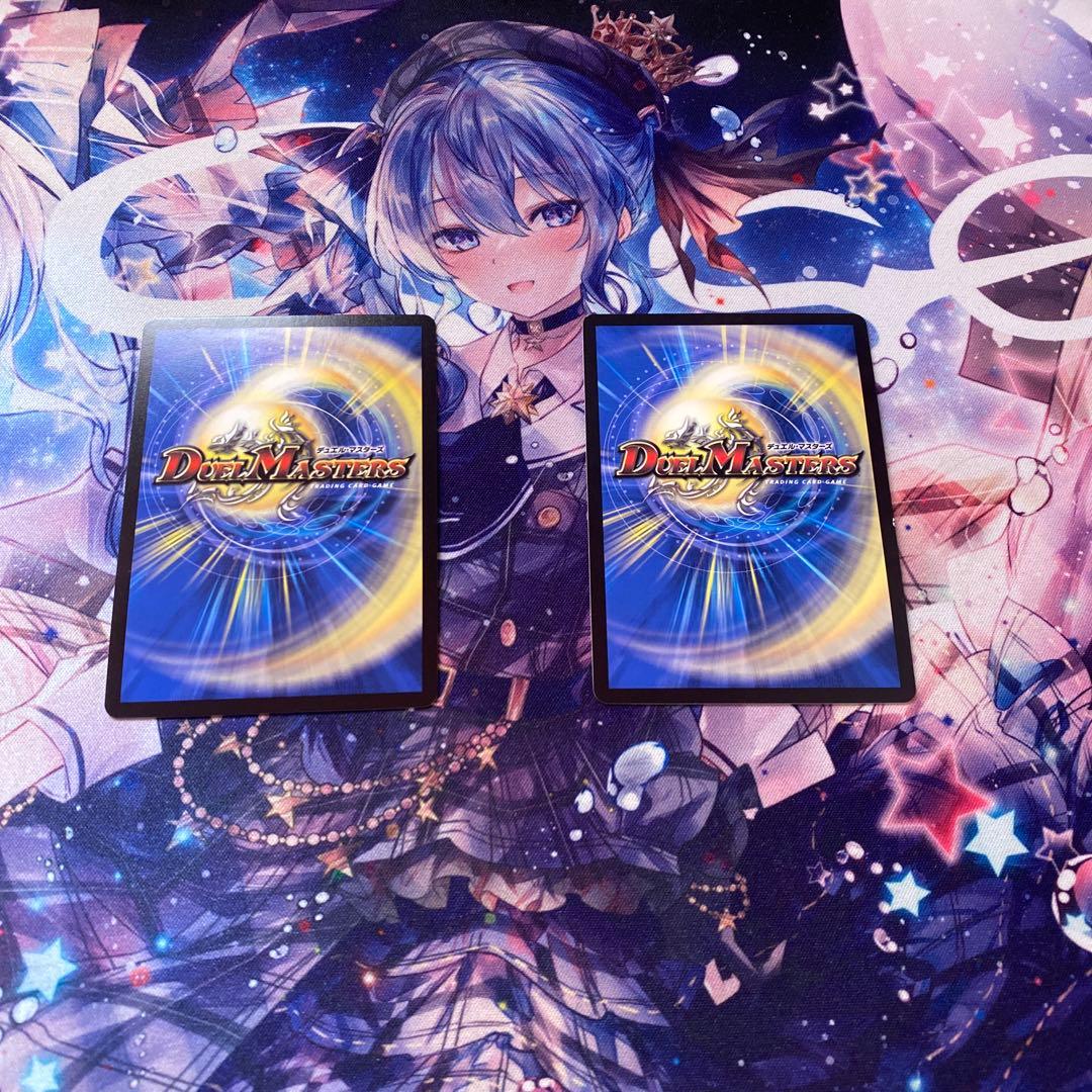 流星のガイアッシュカイザー　神アート